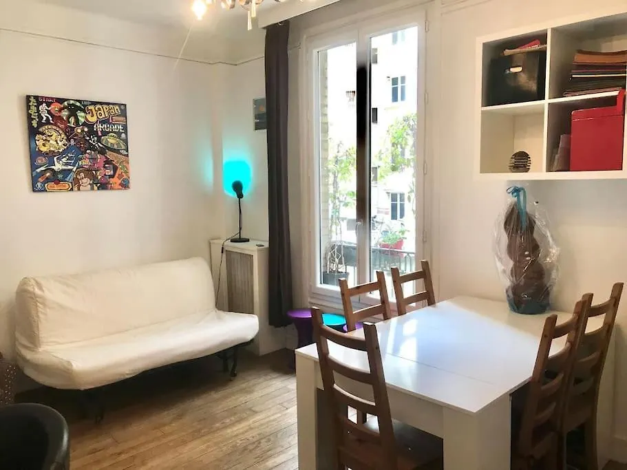 公寓 Appartement Saint Germain 巴黎